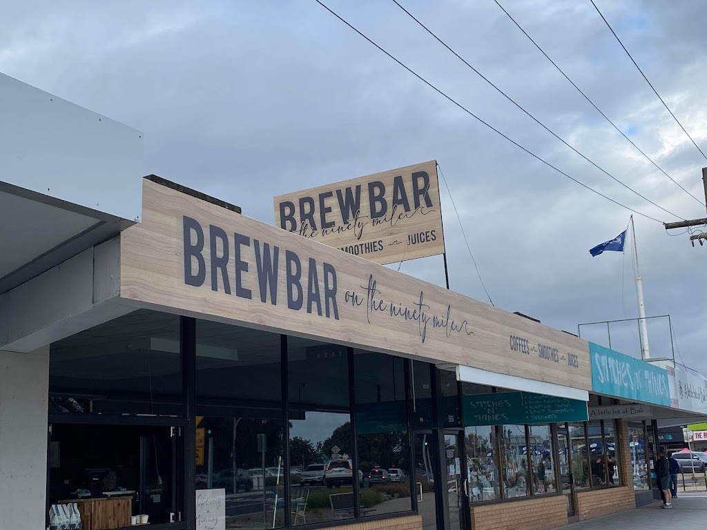 Brew Bar on the Ninety Mile 3909