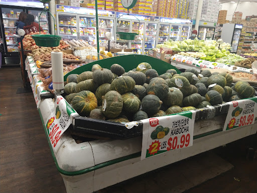 Grocery Store «Greenland Market», reviews and photos, 18901 Colima Rd, Rowland Heights, CA 91748, USA