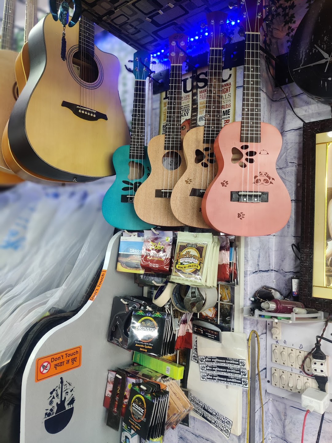 musical instruments