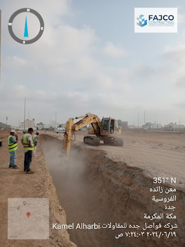 4334 نهضة الغد، AR Rawdah District، جدة 23432