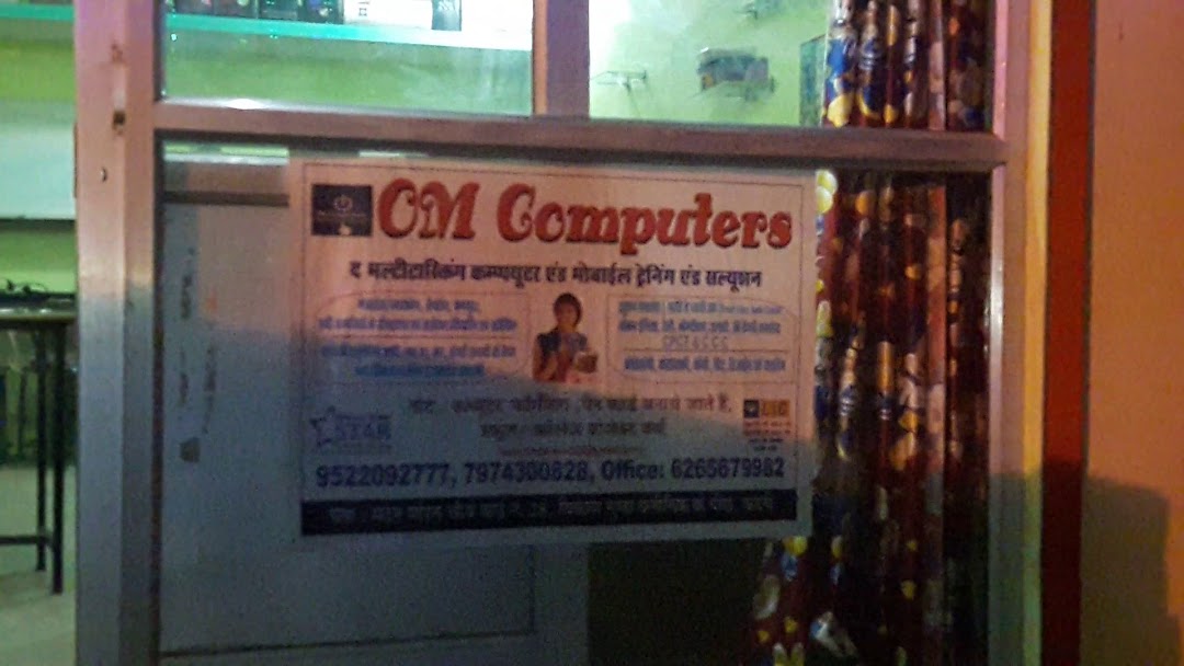 Om Computers