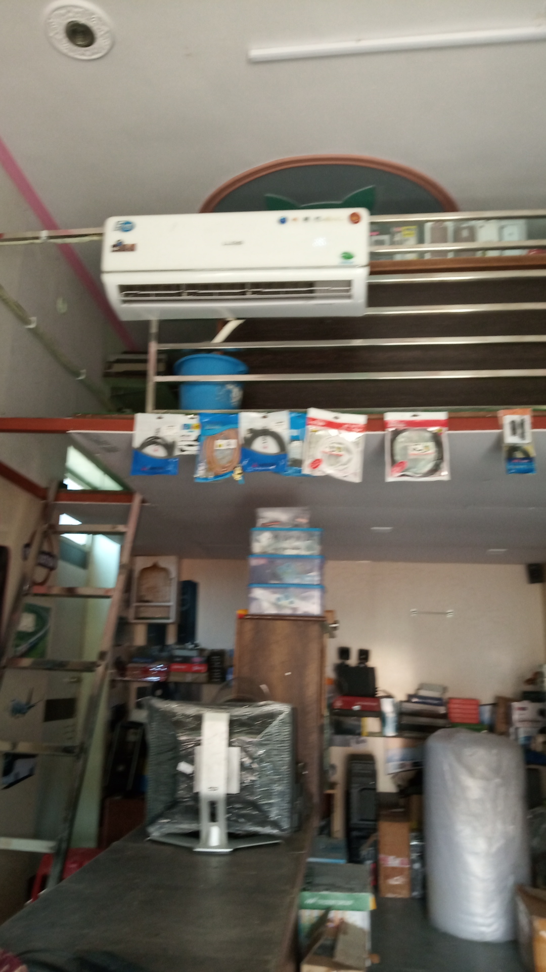 Harman Computer