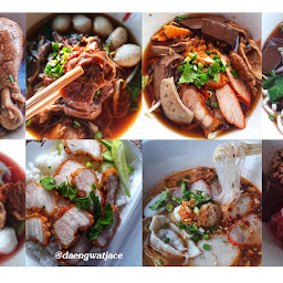ร้านก๋วยจั๊บวัดเจษฯซอย 8