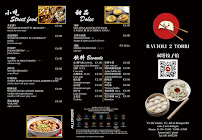 Menu du Ravioli 2 Torri à Bologna