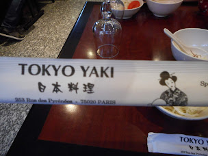 Photo n°9 de Tokyo Yaki 20e à Paris ()