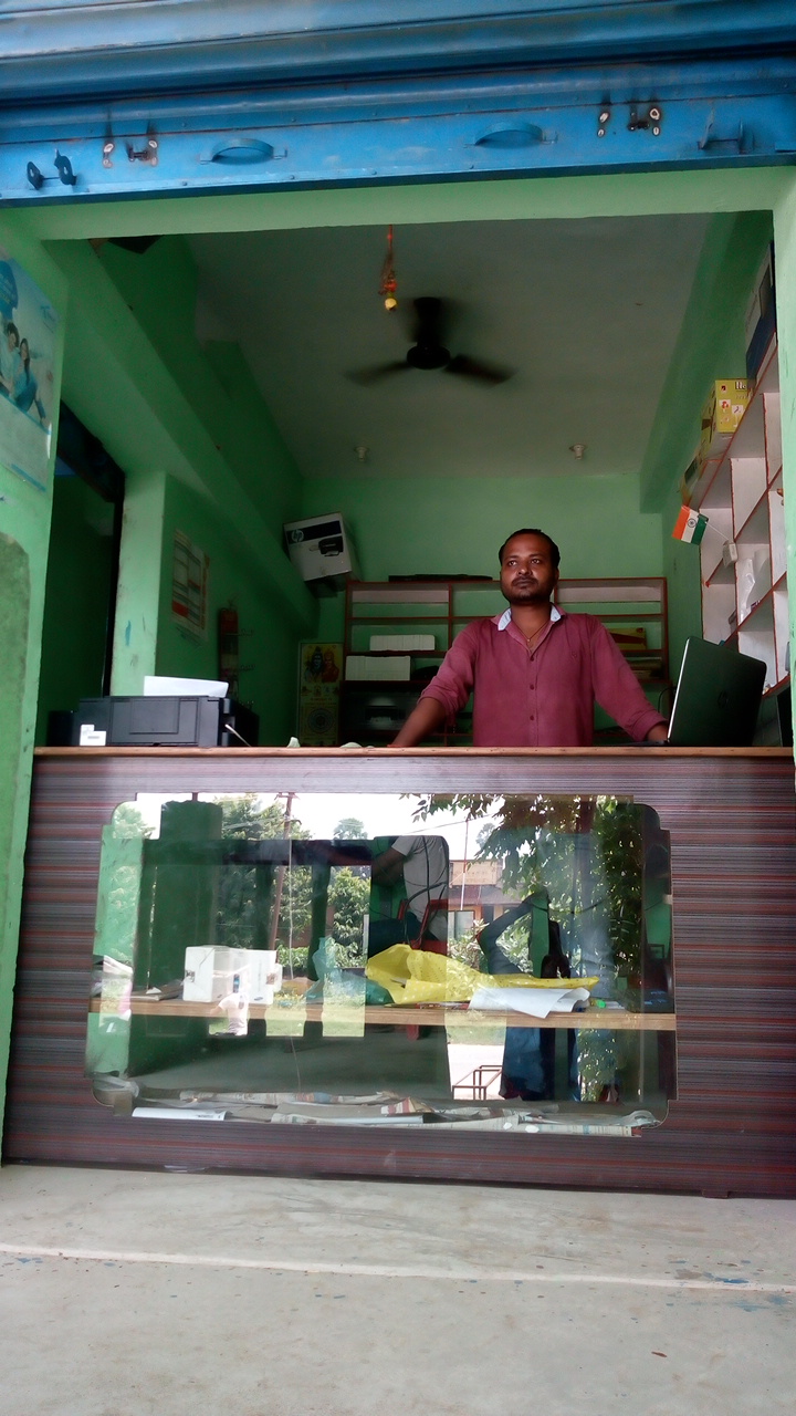 Simran Computer Plaza