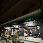 Photo n°3 de l'avis de Gum.u fait le 09/03/2024 à 07:43 sur le  Pizzeria Vincenzo Capuano Pomigliano D'Arco à Pomigliano d'Arco