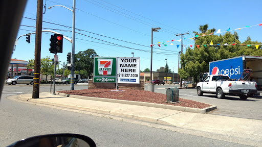 Shopping Mall «Marconi & Walnut Shopping Center», reviews and photos, 4949 Marconi Ave, Carmichael, CA 95608, USA