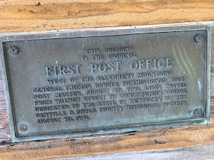 Constitution Square Historic Site - photo 82