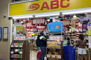 ABC Bargain Centre image