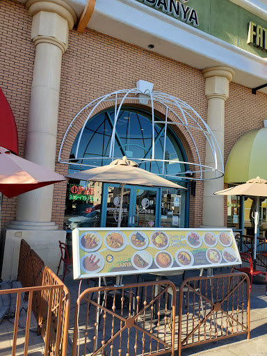 Shopping Mall «Brentwood Place Shopping Center», reviews and photos, 12019 Wilshire Blvd, Los Angeles, CA 90049, USA