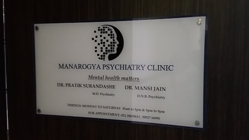 Manarogya Psychiatry Clinic Dr.Pratik Surandashe Dr. Mansi Jain