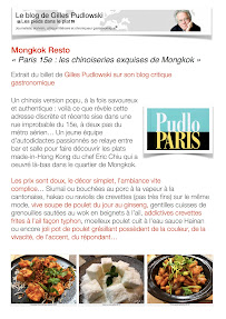 Photos du propriétaire du Restaurant Mongkok Resto à Paris - n°7