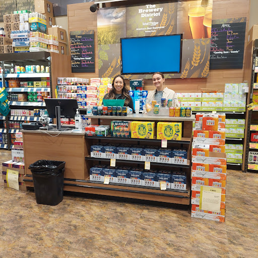 Wine Store «Total Wine & More», reviews and photos, 4260 W 78th St, Bloomington, MN 55435, USA