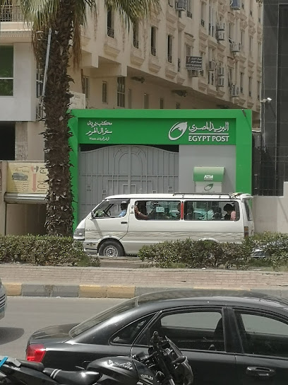 مكتب بريد سنترال الهرم