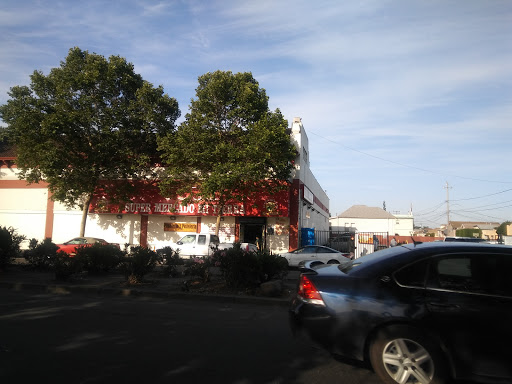 Supermarket «Super Mercado Mi Tierra», reviews and photos, 9520 International Blvd, Oakland, CA 94603, USA