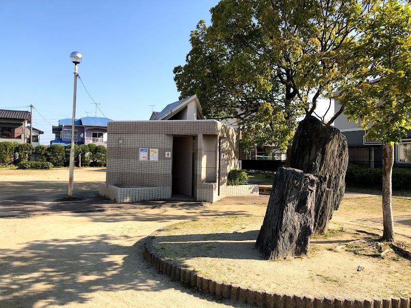 高田東公園