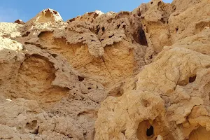 The Wadi Caves image