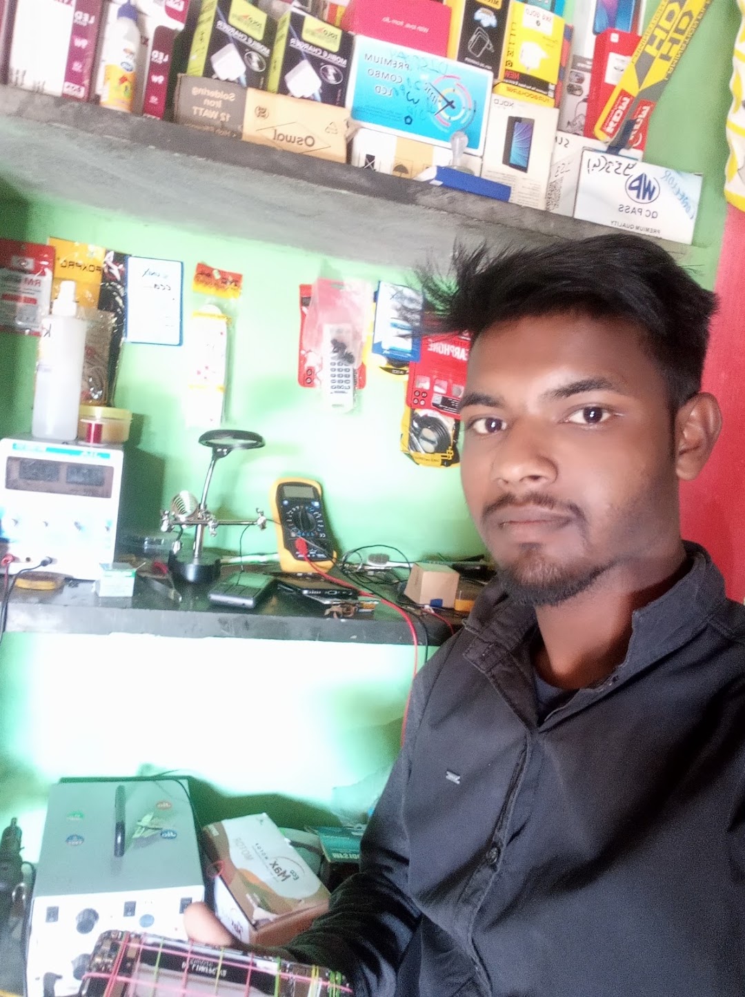 दिपक मोबाईल रिपेअर & ग्राहक सेवा केंद्र