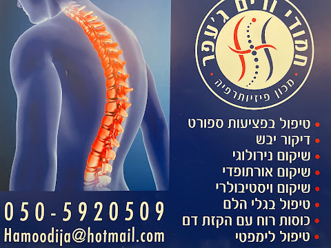 תמונה