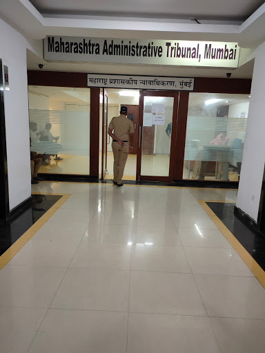 Maharashtra Administrative Tribunal, Mumbai