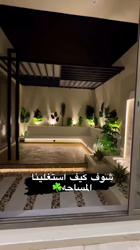 Opinii despre جادة الحمراء în جدة - فندق