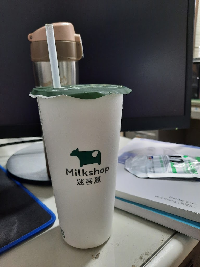 迷客夏Milksha 桃園中原大學店 的照片