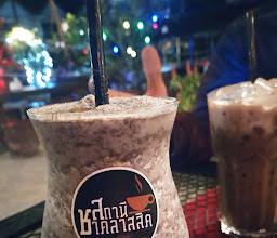 สถานีชาคลาสสิคกระบี่ & Classic'cafe photo