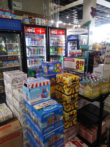 Liquor Store «Town Center Wine And Spirit Liquor Store», reviews and photos, 6401 America Blvd #110, Hyattsville, MD 20782, USA