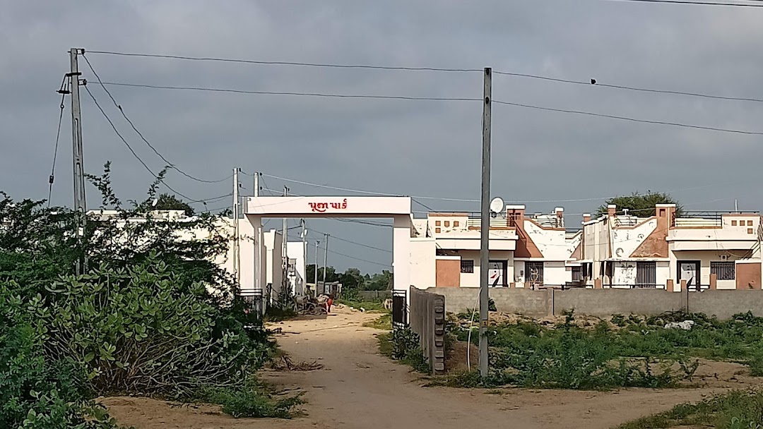 Pooja park
