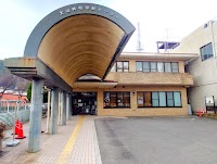大山崎町保健センター