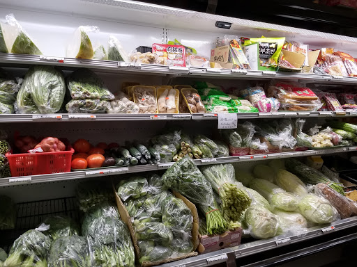 Asian Grocery Store «Far East Grocery Market Inc», reviews and photos, 734 Park St, Whitehall, PA 18052, USA