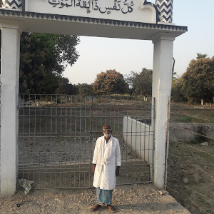 Kabristaan Taralahi photo