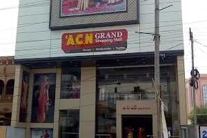 ACN Shopping Mall image