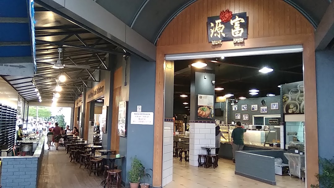 Fook Yuen Café & Bakery