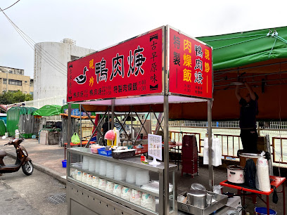 66458739bf36ee6cb6acbc31 的照片