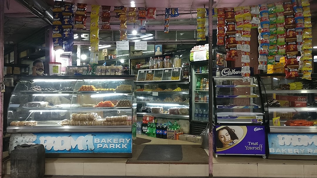 Padma Bakery