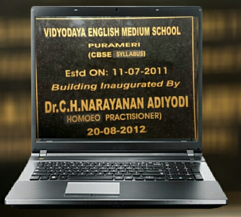 Vidyodaya English Medium School