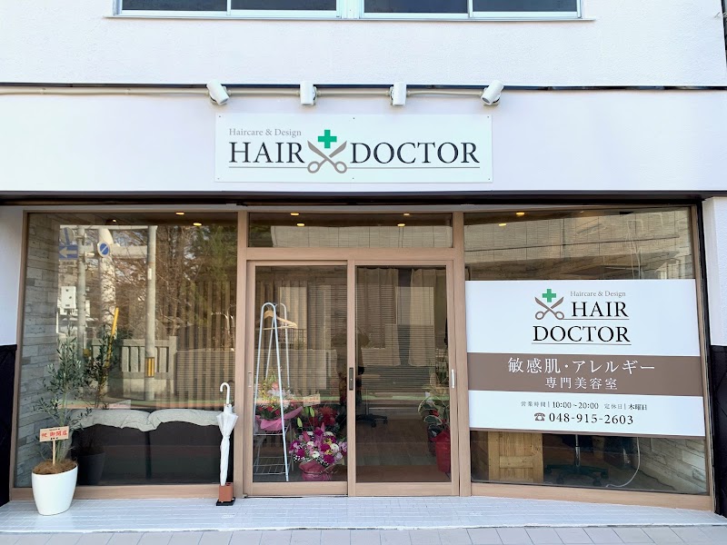 グルコミ 埼玉県越谷市大沢 ジャンルすべてで みんなの評価と口コミがすぐわかるグルメ 観光サイト