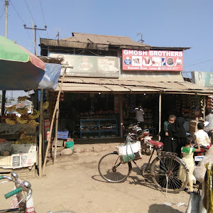 Ghosh Bakery photo
