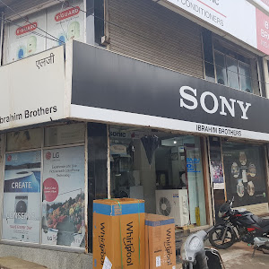 Ibrahim Brothers photo