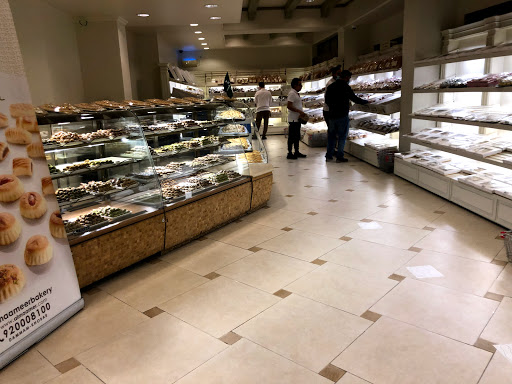 مخبز المعامير فرع العقربية 