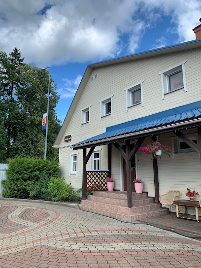 Aveņkrasti, Viesu māja