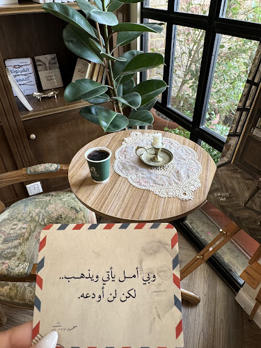 مكتب المحامي بدر بن عبدالعزيز المجماج - الرياض