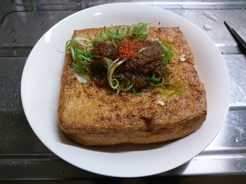 阪急オアシス 豊中店 大阪府豊中市岡上の町 スーパーマーケット グルコミ