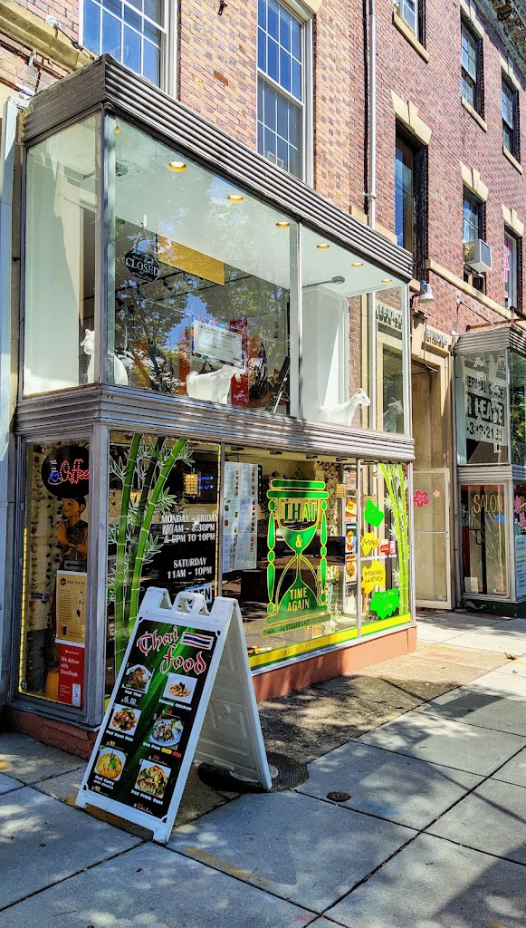 Thai and Time Again 20008