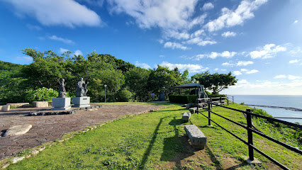 良寛と夕日の丘公園