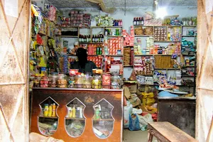 Fareed Nizamani General Store image