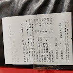 Photo n°2 de l'avis de Martín.2 fait le 07/09/2022 à 20:21 sur le  D'Angiò - Trattoria Napoletana à Naples