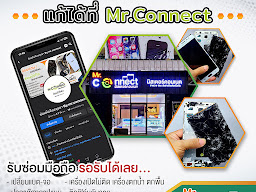 REMAX โลตัสอ่างทอง
